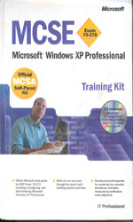 2139Mcse Window Xp Profession