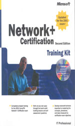 تصویر  Network+certification -2114