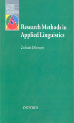 Research methods in applied linguistics