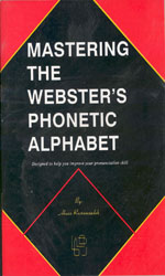 تصویر  Mastering the websters phonetic alphabet