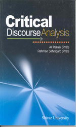 Critical discourse analysis jungle