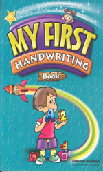 My First Handwriting activity book Jungle