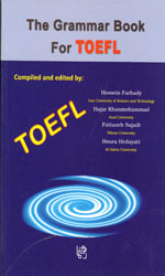 The grammar book for toefl