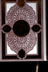 تصویر  هلیا 127 قرآن کریم وزیری جعبه دار چرم عروس 4 قل پلاک رنگی 