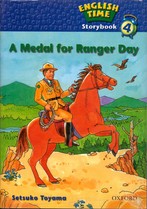 English Time Storybook 4 Medal for Ranger Day