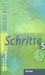 تصویر  Schritte 5&cd
