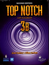 top notch 3b 2nd edition