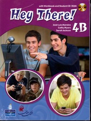 hey there 4b