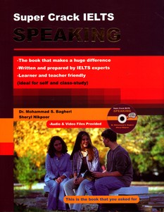 تصویر  super crack ielts speaking&dvd