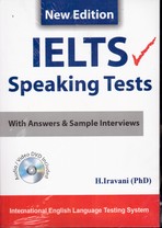 ielts speaking tests new edition with answers & sample interviews & cd