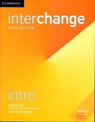 interchange intro w 5th