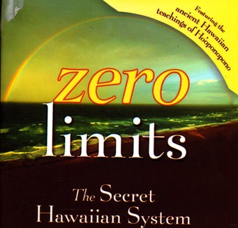 تصویر  zero limits fulltext ارجینال محدودیت صفر