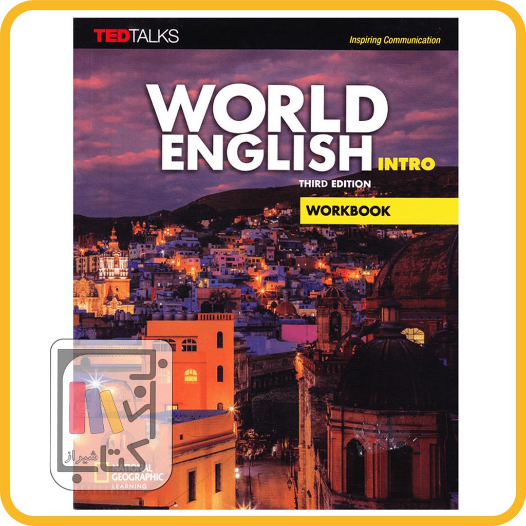 تصویر  World english intro 3rd wb 