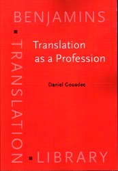 Translation as a profession 