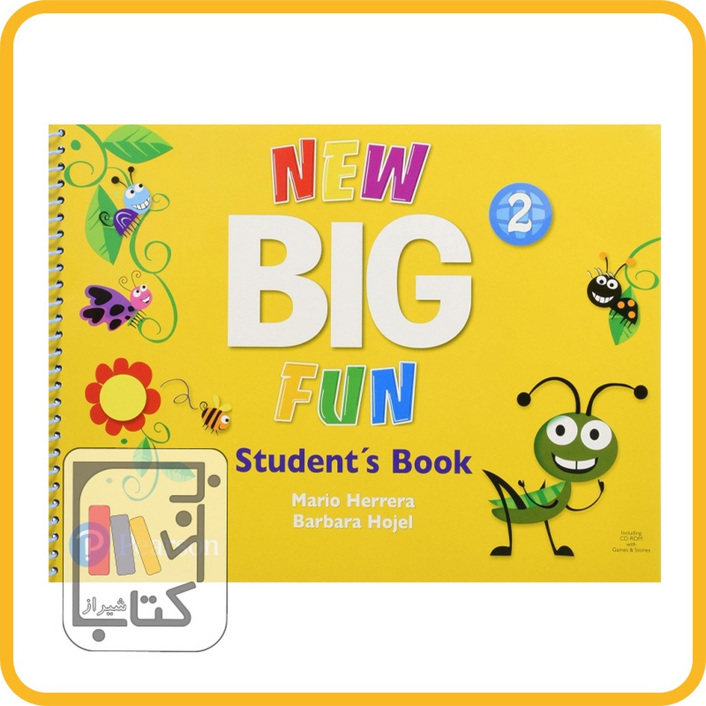 تصویر  New big fun 2 st & wb & cd