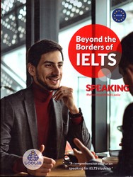 Beyond the borders of ielts speaking