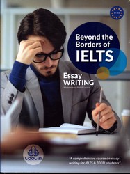 تصویر  Beyond the borders of ielts essay writing