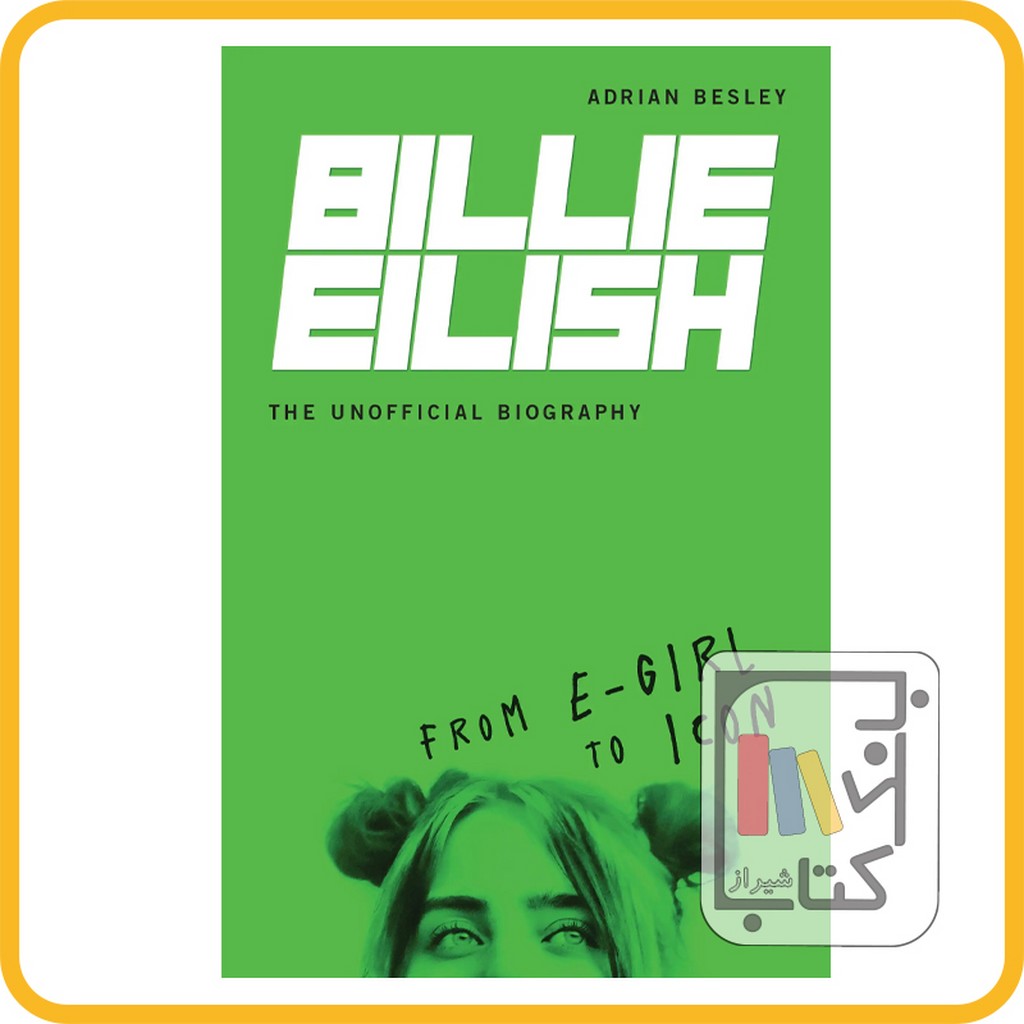 تصویر  ارجینال زندگی نامه بیلی ایلیش billie eilish