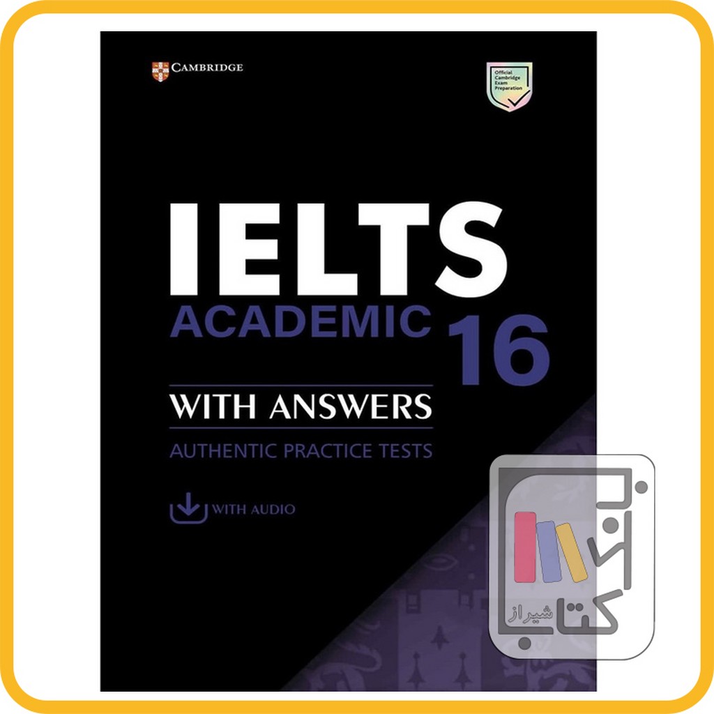 تصویر  Cambridge ielts 16 academic