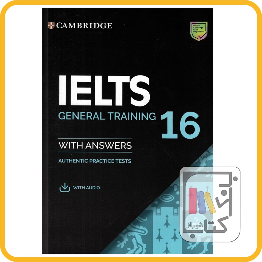 تصویر  Cambridge ielts 16 general  & cd