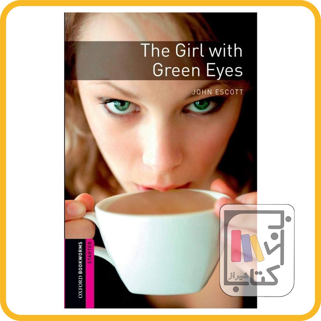 تصویر  The girl with green eyes obw