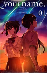 تصویر  مانگا یور نیم 1 your name 1