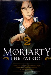 تصویر  مانگا موریارتی 2 MORIARTY THE PATRIOT 2