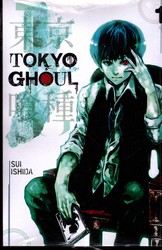 تصویر  مانگا توکیو غول 1 TOKYO GHOUL 1