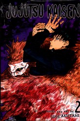 تصویر  مانگا جو جو تسو  JUJUTSU KAISEN 2