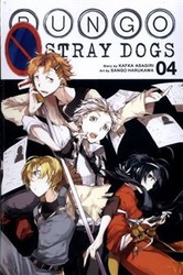 تصویر  مانگا بانگو 4 bungo story dogs 4