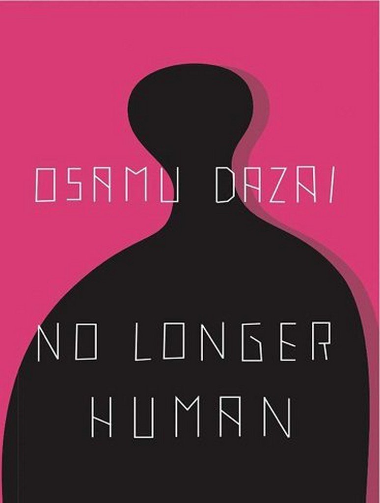 تصویر  no longer human