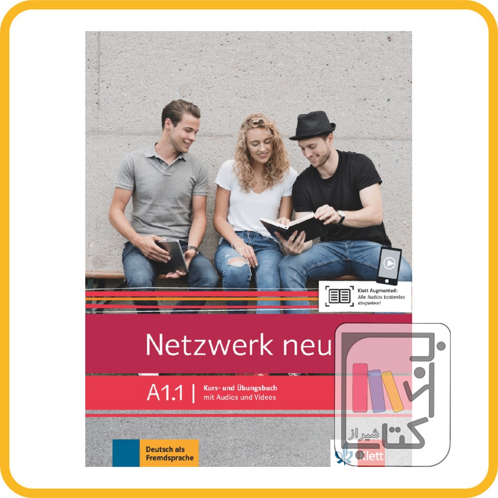 netzwerk neu a1.1