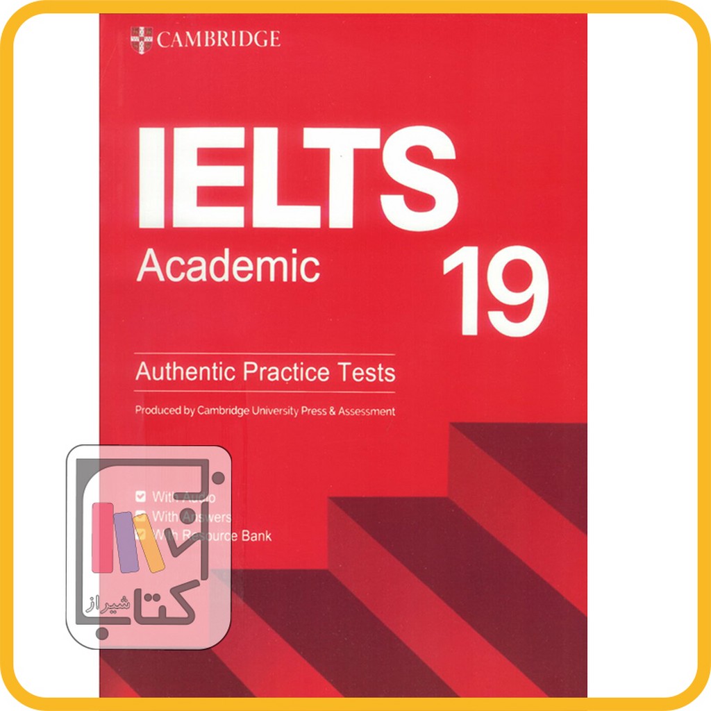 cambridge ielts 19 academic