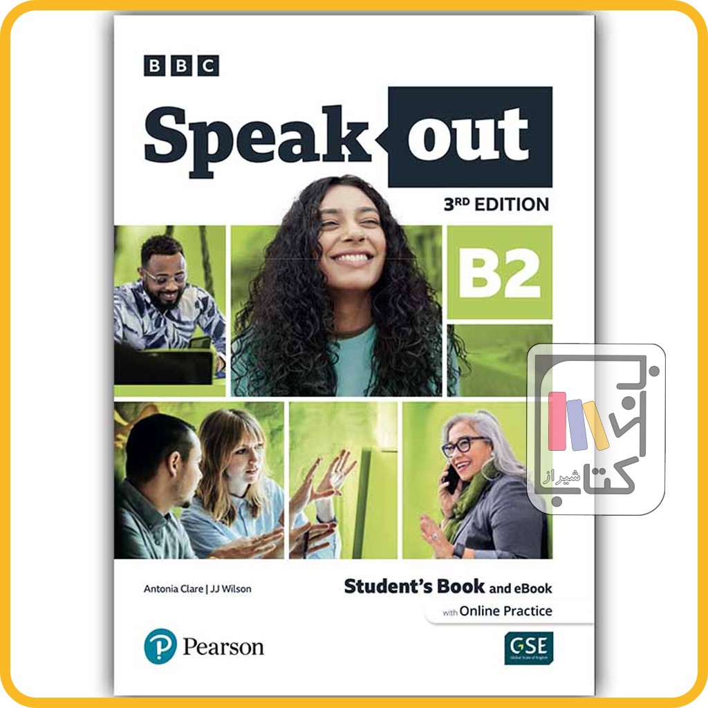 speak out b2 - 3rd sb & wb & cd