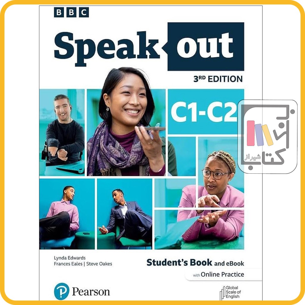 speak out c1-c2 3rd sb & wb & cd