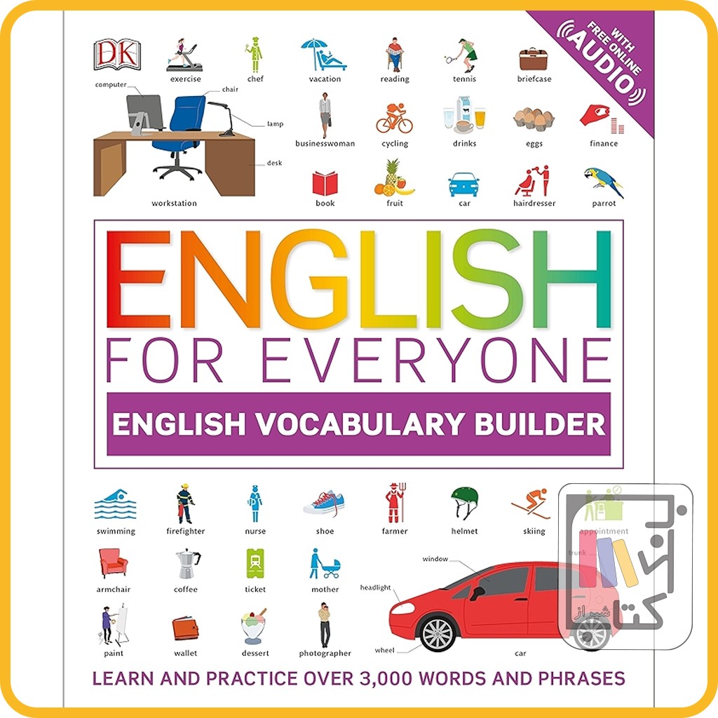 english for every one - english vocabulary builder