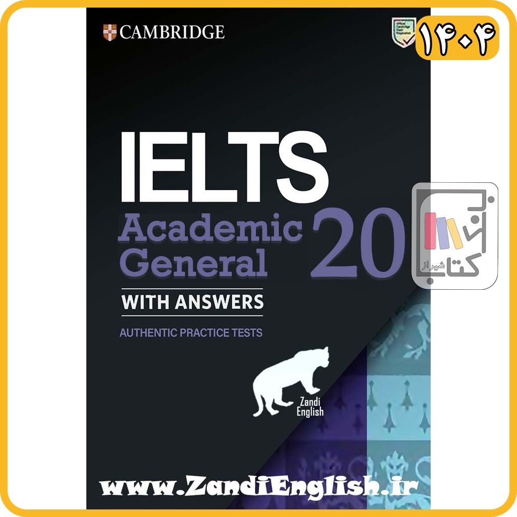 CAMBRIDGE IELTS 20 ACADEMIC 