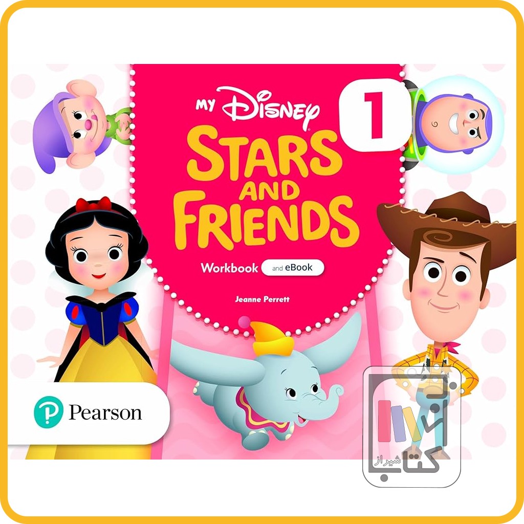 My Disney Stars and Friend 1 st & wb + qr