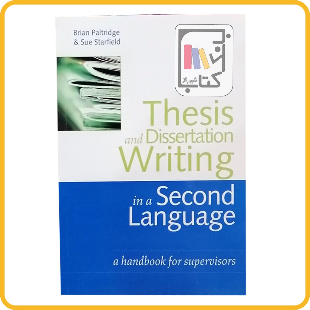 thesis and dissertation writing in a second language