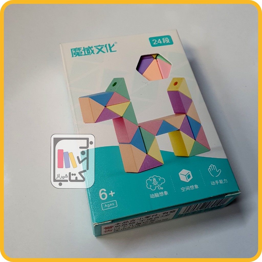 بازی فکری روبیک ماری 24 تکه مویو پاستلی 