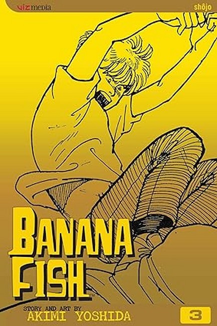 مجموعه مانگا :Banana Fish3 (زبان اصلی)