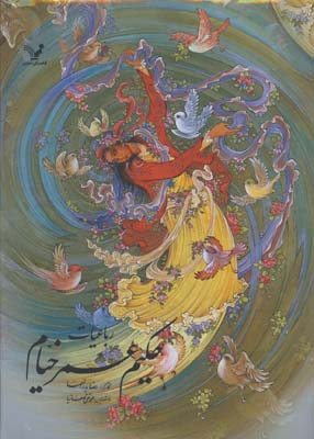 خيام رحلي رقعي صفانيا 2زبانه