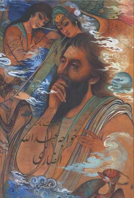 مناجات نامه خواجه عبدالله انصاري وزيري گلاسه قابدار