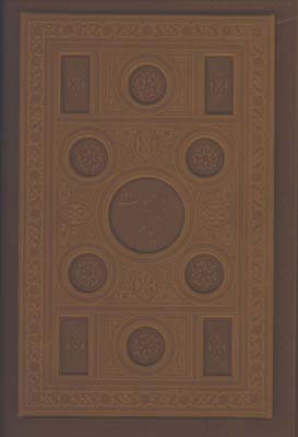 رباعيات خيام چرم  ليزري گلاسه جعبه دار/5زبانه