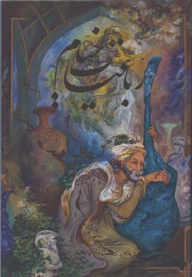 خيام جيبي گلاسه فرشچيان قابدا/5 زبانه