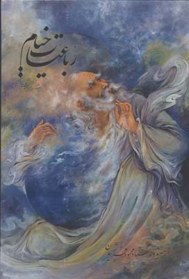 خيام رحلي فرشچيان قابدار/تك زبانه خط فلسفي