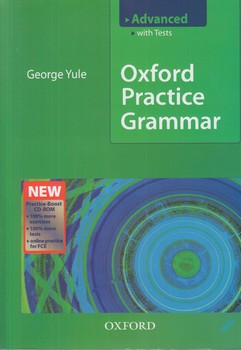 OXFORD PRACTICE GRAMMAR-ADVANCED+CD*