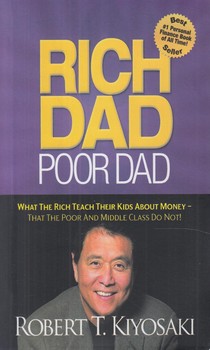 رمانRICH DAD POOR DAD