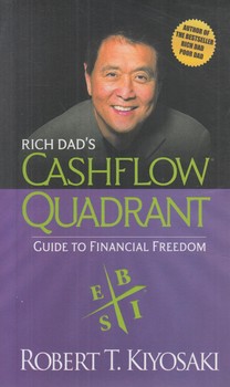 رمانCASHFLOW QUADRANT