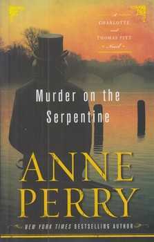 رمانMURDER ON THE SERPENTINE